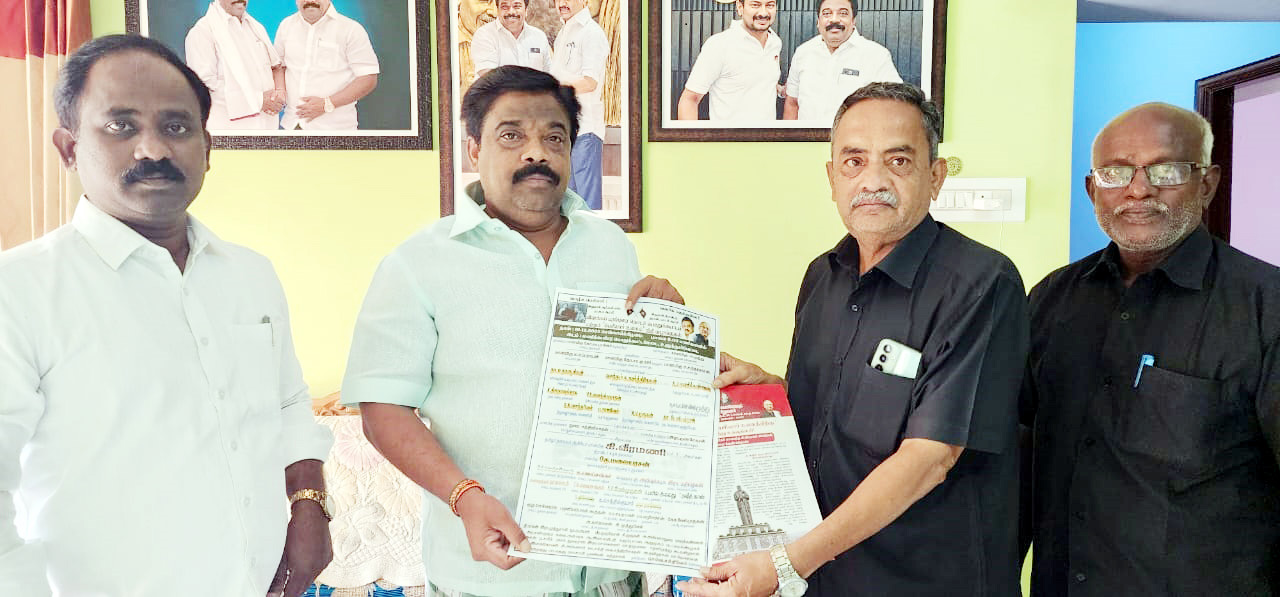 ஆசிரியர் அறிக்கை, திராவிடர் கழகம்