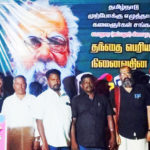 ஏட்டுத் திக்குகளிலிருந்து...