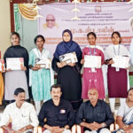 தமிழ்நாடு