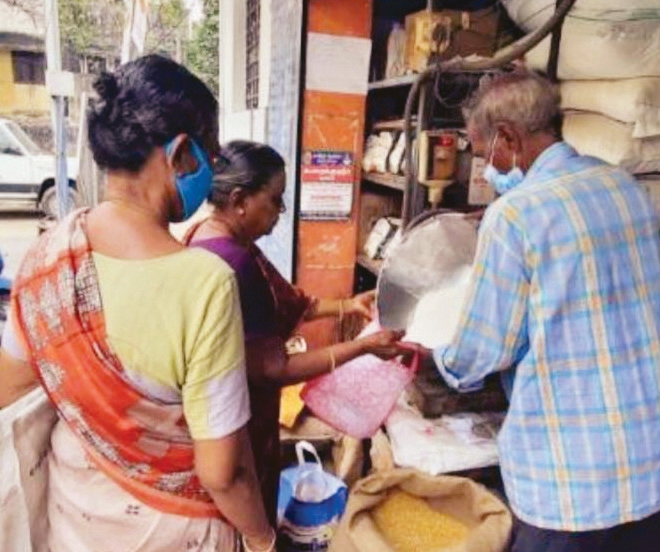 தமிழ்நாடு