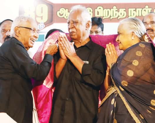 நன்கொடை