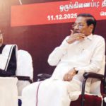 இந்தியா