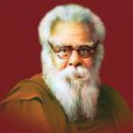 தமிழ்நாடு