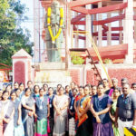 திராவிடர் கழகம்