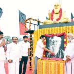 தமிழ்நாடு