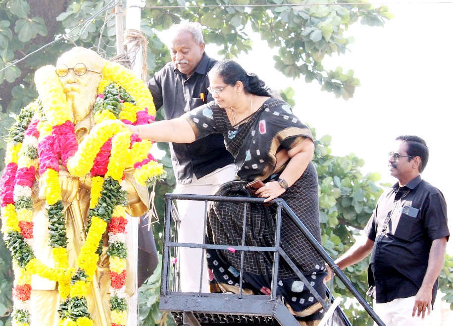 தமிழ்நாடு