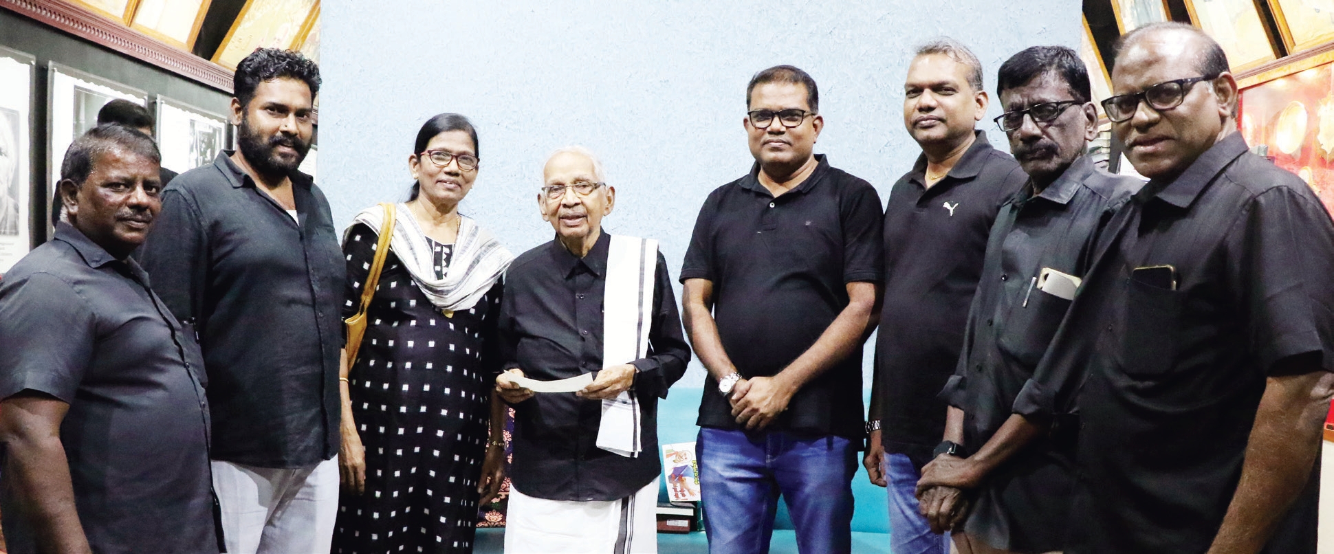 நன்கொடை