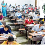 தமிழ்நாடு