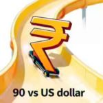 ஞாயிறு மலர்