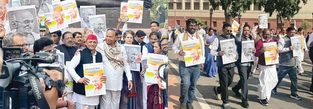 தமிழ்நாடு