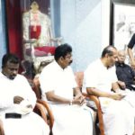 தமிழ்நாடு