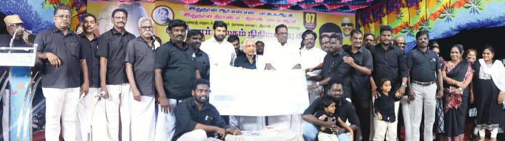 நன்னிலத்தில் தமிழர் தலைவர் ஆசிரியர் கருத்துரை! திராவிடர் கழகம்