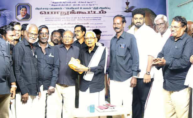 பூ.சி.இளங்கோவன்