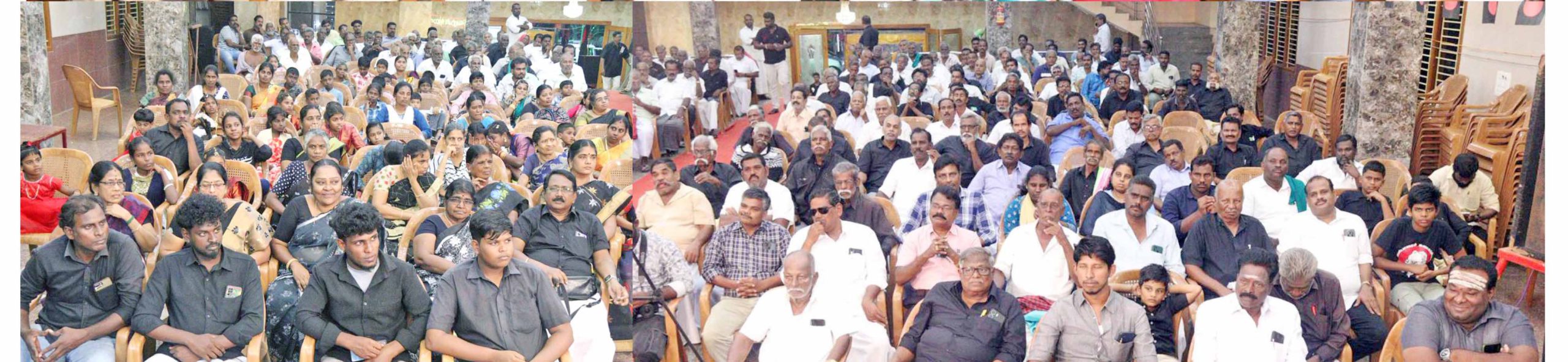 திராவிடர் கழகம்