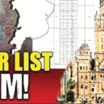 இந்தியா