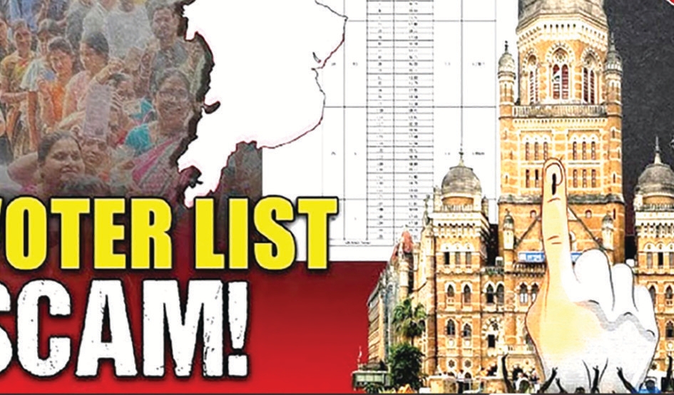 இந்தியா