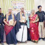 நன்கொடை