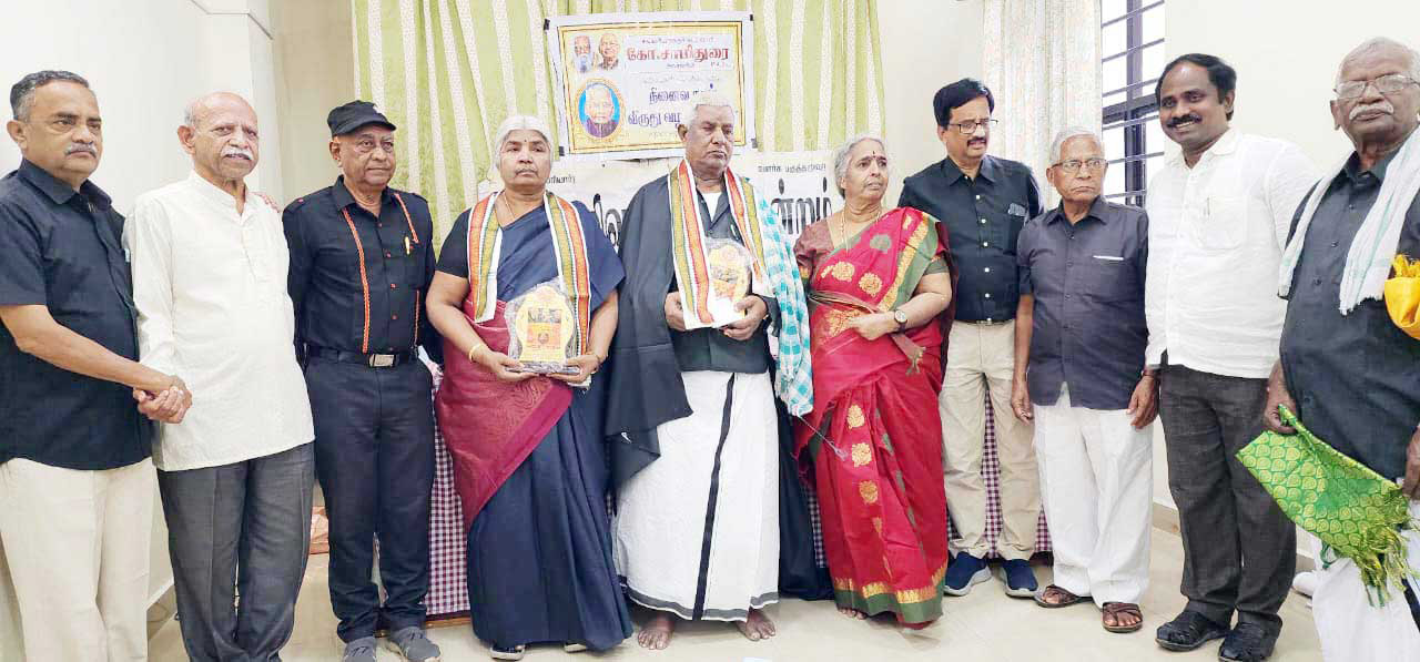 தமிழ்நாடு, திராவிடர் கழகம்