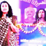 இந்தியா