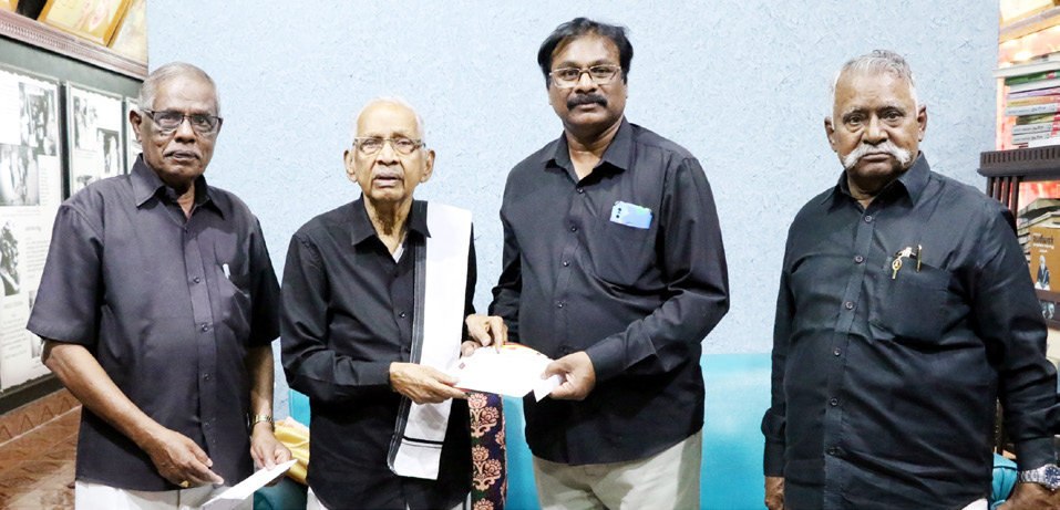 திராவிடர் கழகம்