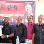 ஏட்டுத் திக்குகளிலிருந்து...