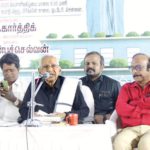 ஆசிரியர் உரை