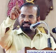 திராவிடர் கழகம்