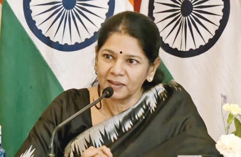 இந்தியா