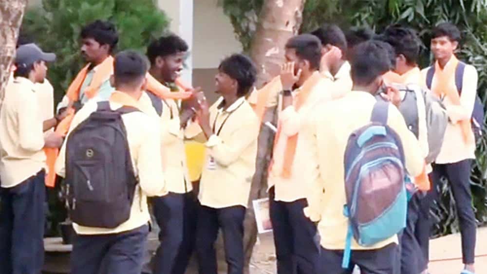 திராவிடர் கழகம்