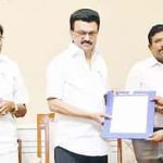 தமிழ்நாடு