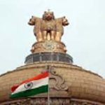 பகுத்தறிவுக் களஞ்சியம்