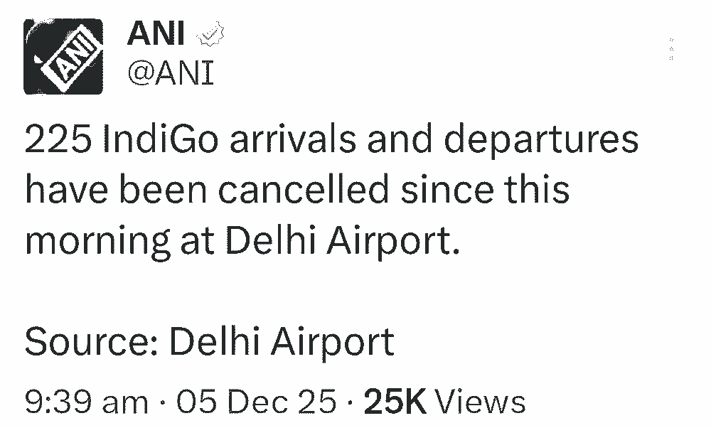 ஞாயிறு மலர்