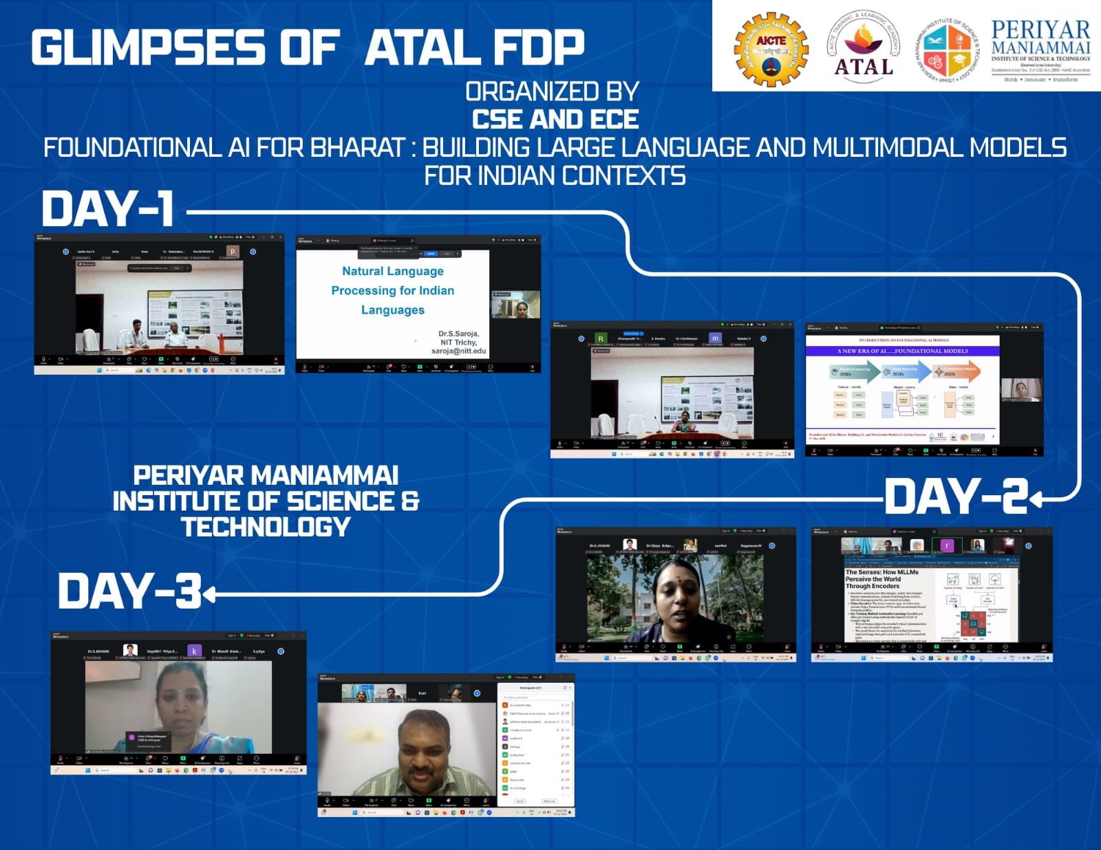 தமிழ்நாடு