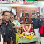 திராவிடர் கழகம்