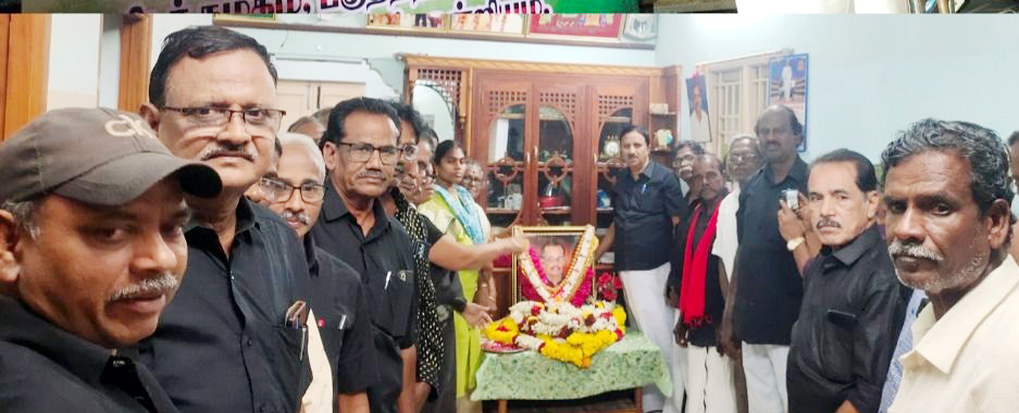 திராவிடர் கழகம்