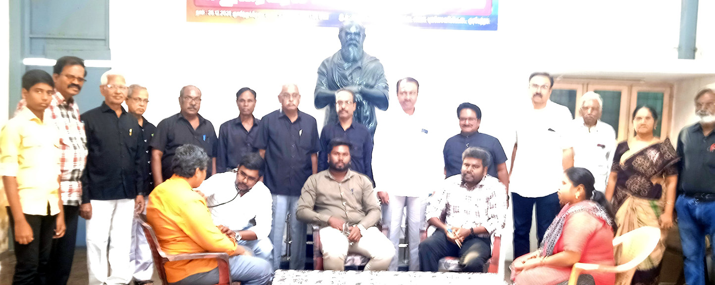 தலையங்கம்