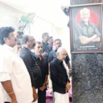 திராவிடர் கழகம்