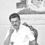 திராவிடர் கழகம்