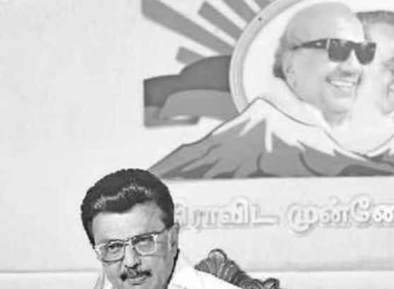 வாழ்த்து