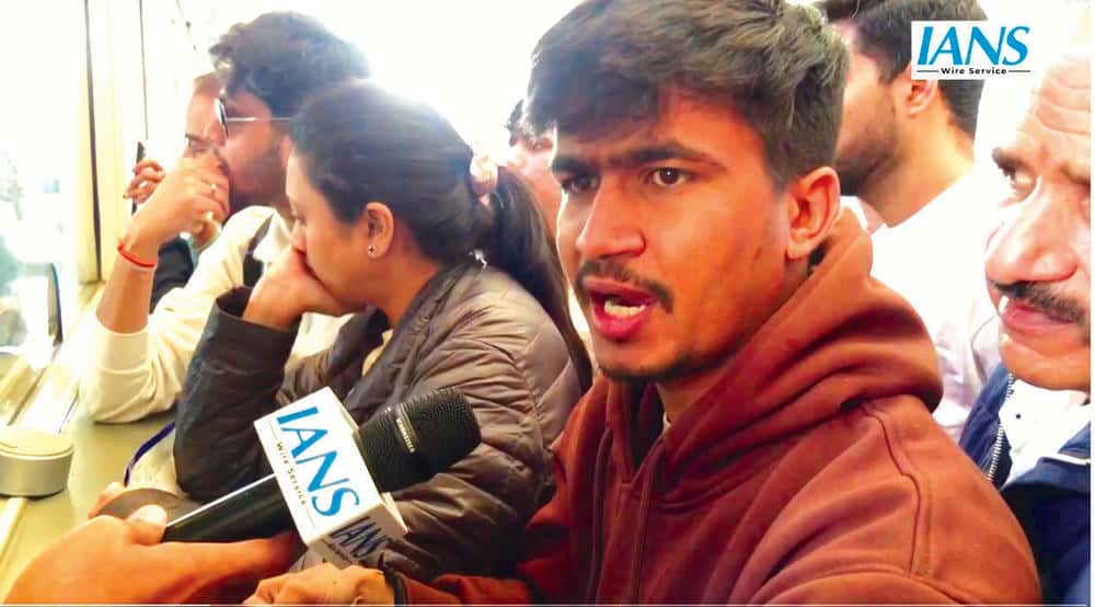 ஞாயிறு மலர்