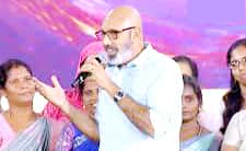 தமிழ்நாடு