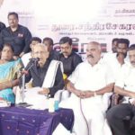 திராவிடர் கழகம்