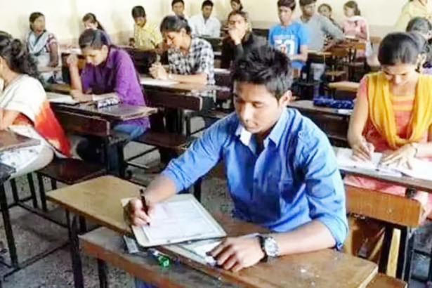 இந்தியா