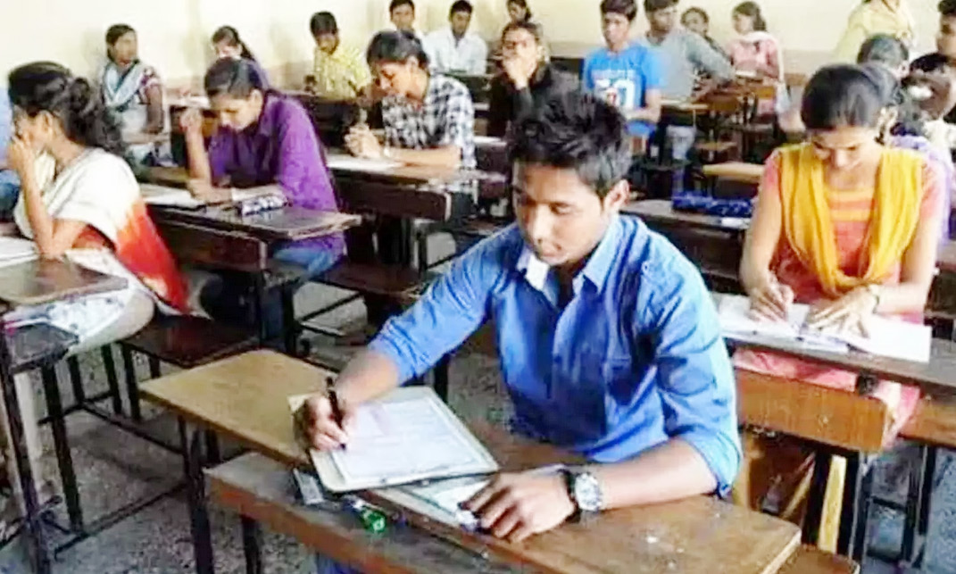 இந்தியா