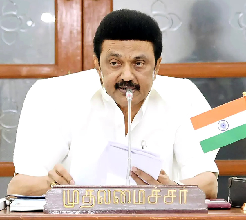 தமிழ்நாடு