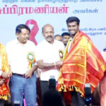 ஏட்டுத் திக்குகளிலிருந்து...