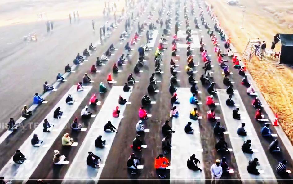 இந்தியா