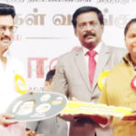 இந்நாள் - அந்நாள்