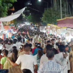 இந்தியா