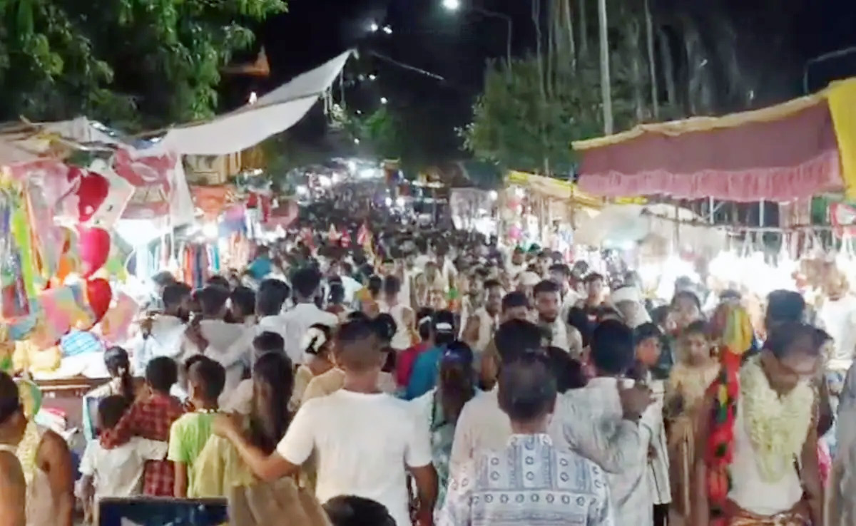 திராவிடர் கழகம்